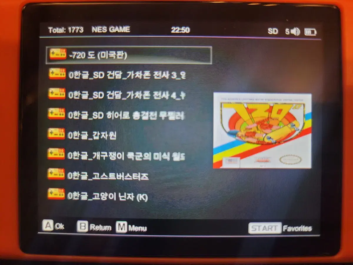 thumbnail-7